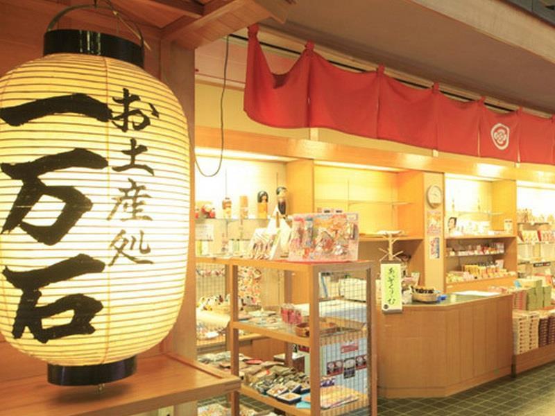 קומונו Shikanoyu Hotel מראה חיצוני תמונה
